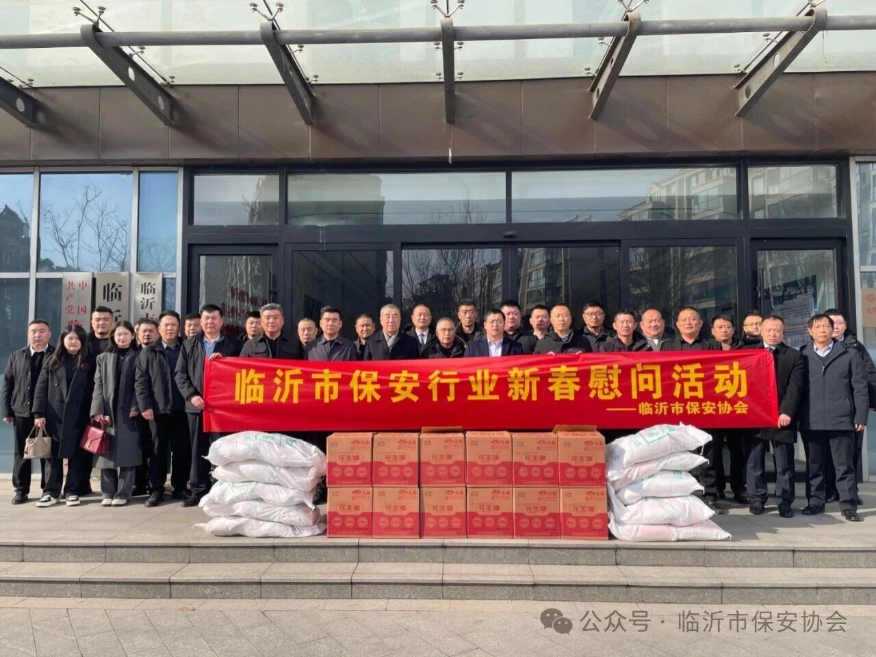 64047355674991706a519b90208286bd